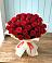 Букет 29 Красных роз в Кармалиновской