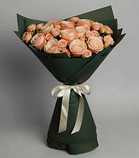 Букет Элегантный в Кармалиновской