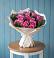 Букет цветов из: Розы в Кармалиновской